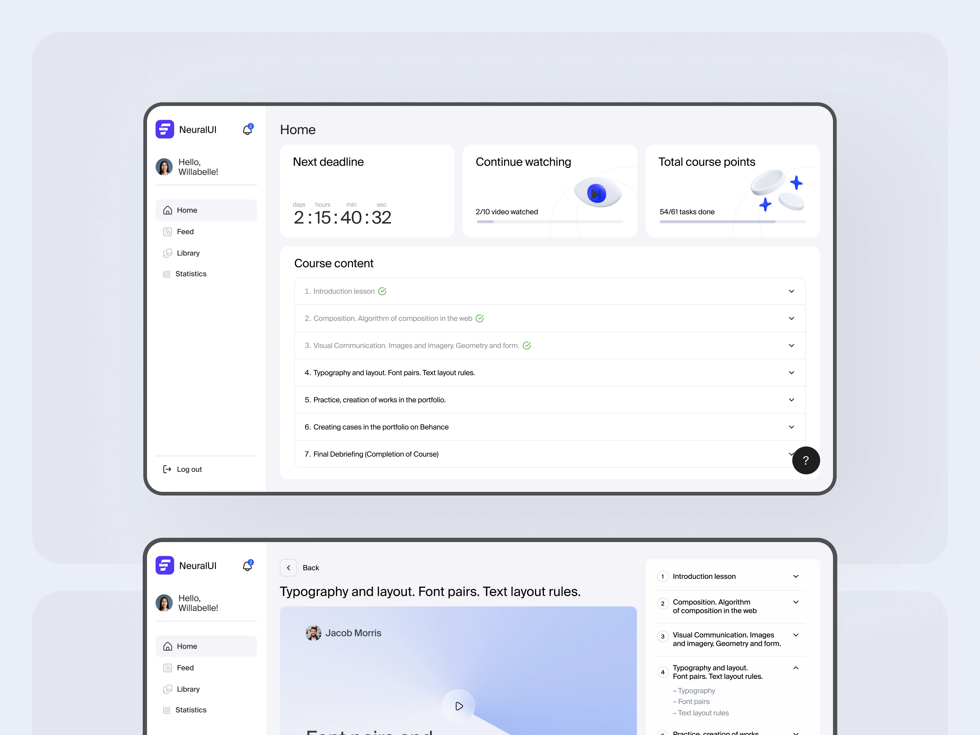 Платформа обучения — Neural UI